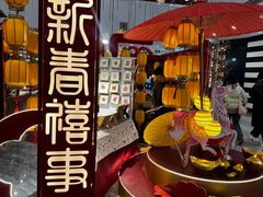 -凯德MALL(西直门店)