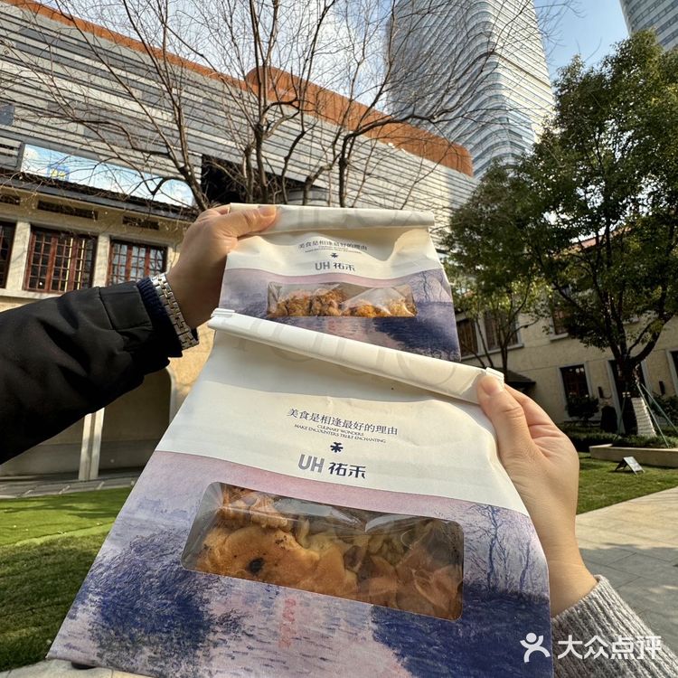 报告!长宁来福士发现打工人面包！ 