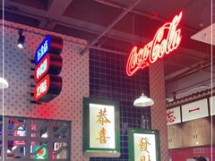 -卤校长重庆火锅(国兴店)