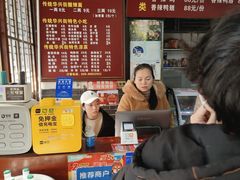 -华兴街煎蛋面(总店)