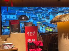 -老湘村·湖南土菜(天河维多利店)