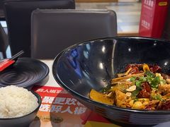 -醉人椒麻辣香锅(上地华联店)