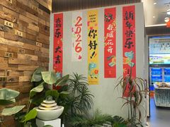 -浙C老邻舍(西城海错店)
