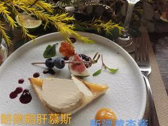 -巴别塔法餐舍(朝阳店)