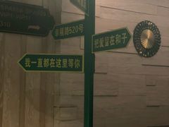 -和子足浴SPA会馆(梁溪店)