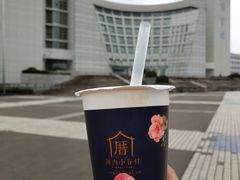 门面-上海大学宝山-图书馆