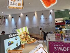 -北京清河万象汇