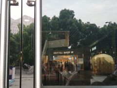 -喜茶(贵阳国贸逸天城店)