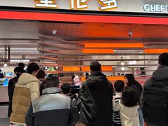 -星伦多自助料理·涮烤一体(杭州来福士店)