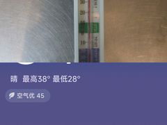 -飞洲国际广场
