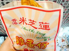 -美芝莲(东方宝泰店)