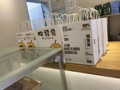 -陶陶居·雅园(凯华国际店)