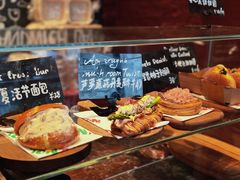 -TonTon(永康路店)