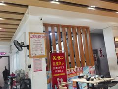 -三牛牛肉火锅