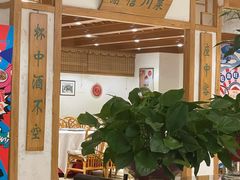 大堂-渝信川菜(西单店)