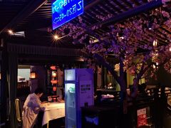 -桂满陇天书(南京德基旗舰店)