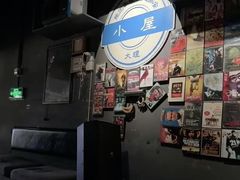 -大冰的小屋(大理古城店)