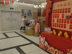 -佛山中大口腔医院·市二级口腔专科医院