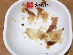 -和兴记牛肉火勺·羊汤(于洪广场店)