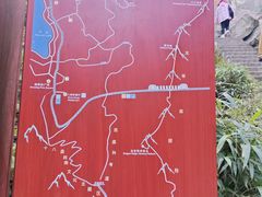 -秦岭终南山世界地质公园翠华山景区