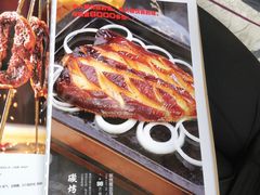 烤碟鱼-忠顺斋易州印象烤鸭店(东关新村店)