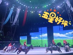 -泉城欧乐堡梦幻世界