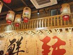 -旧街市鲜货老火锅(大光路店)