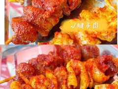 -海平馄饨(逍遥二路店)