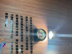 -汉米达特色料理餐厅(郴州友阿国际广场店)