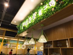 -原味四季椰子鸡(公明百佳华店)