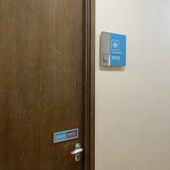 -北京米扬丽格医疗美容·联合丽格鼻整形中心