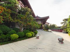 -西安华清御汤酒店