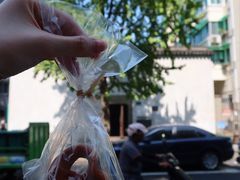 -慢熟面包店bud bread(孩儿巷店)