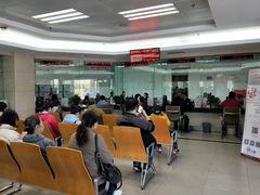 -北京银行(上地支行)