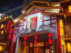 -钵家大院·地道湖北菜(江夏·大花岭店)
