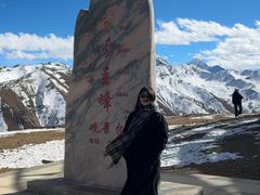 -贡嘎雪山