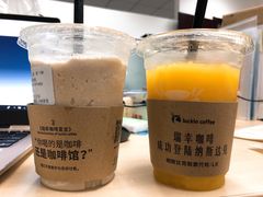 -瑞幸咖啡(北工大理科楼店)