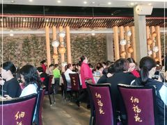大堂-纳福苑(亮庆餐饮分店)