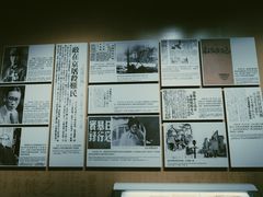 -侵华日军南京大屠杀遇难同胞纪念馆