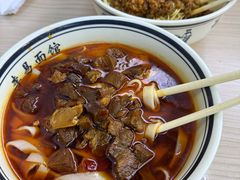 -李易面馆(高桥店)