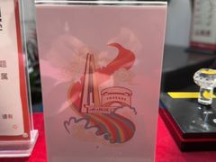 -上海市外滩历史纪念馆