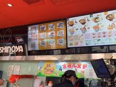 -吉野家(宾水道店)