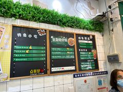 -食盈碗仔翅(星玺广场店)