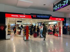 -维也纳国际机场