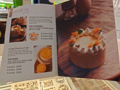 -新城市广场
