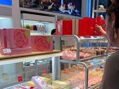 -好利来(朝外店)