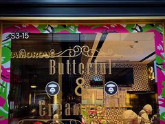 -BUTTERFUL&CREAMOROUS 黄油与面包(三里屯太古里店)