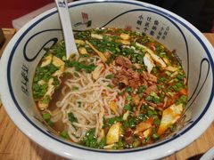 -陇上秦轩西安biangbiang面(EFC欧美金融商业城店)