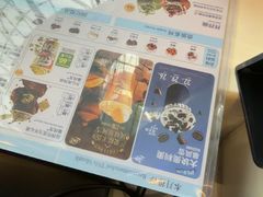 -DQ·蛋糕·冰淇淋(阜盛道店)