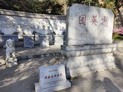-龙门涧景区